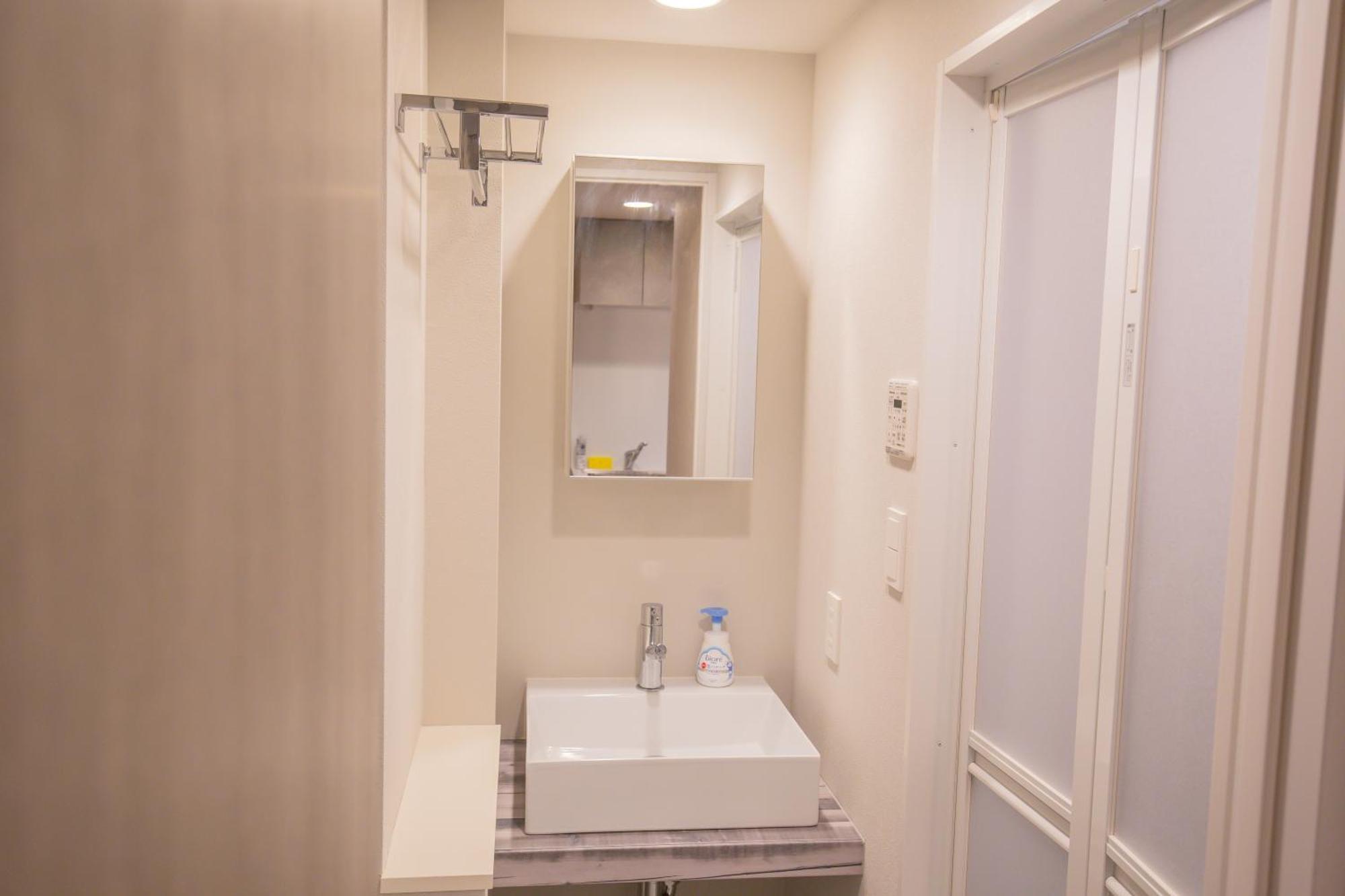 The Most Comfortable And Best Choice For Accommodation In Yoyogi Eow6 도쿄 외부 사진