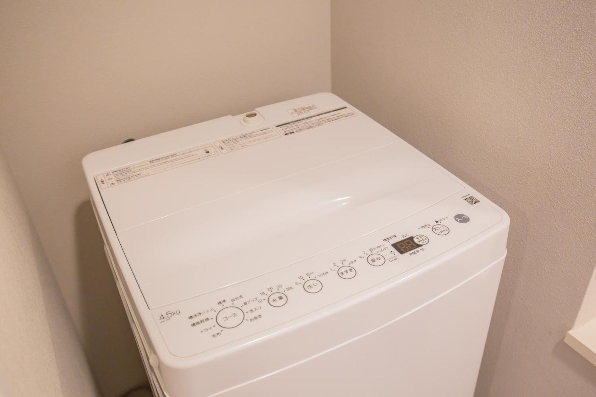 The Most Comfortable And Best Choice For Accommodation In Yoyogi Eow6 도쿄 외부 사진
