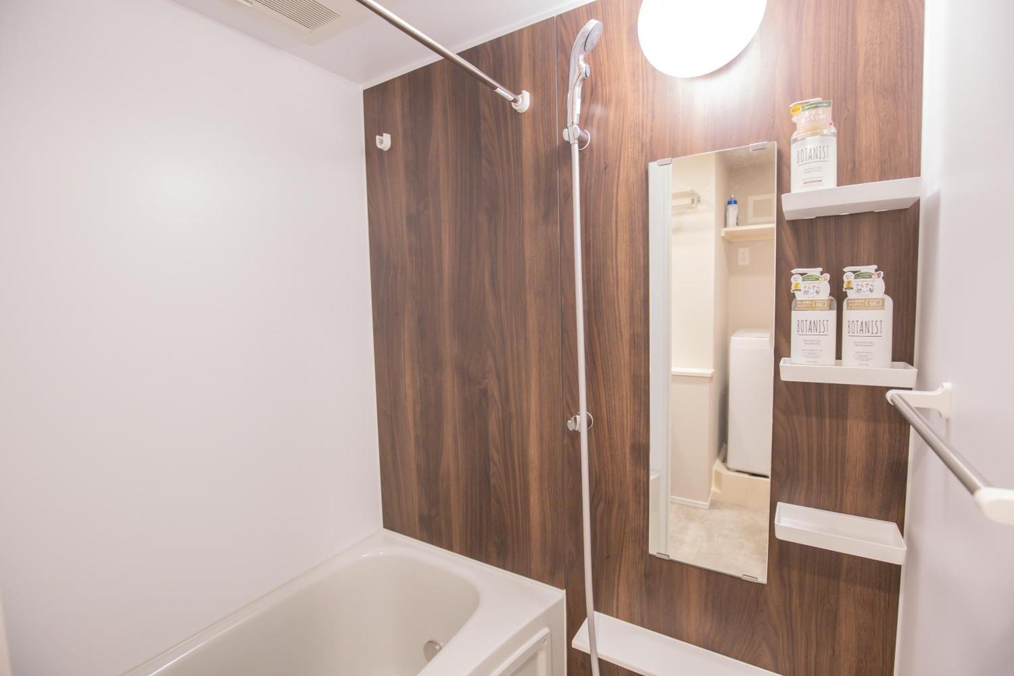 The Most Comfortable And Best Choice For Accommodation In Yoyogi Eow6 도쿄 외부 사진